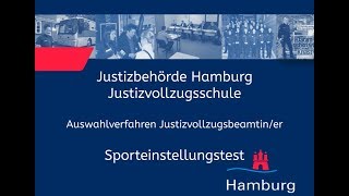 Sporteinstellungstest für Bewerberinnen im Justizvollzugsdienst [upl. by Bird896]